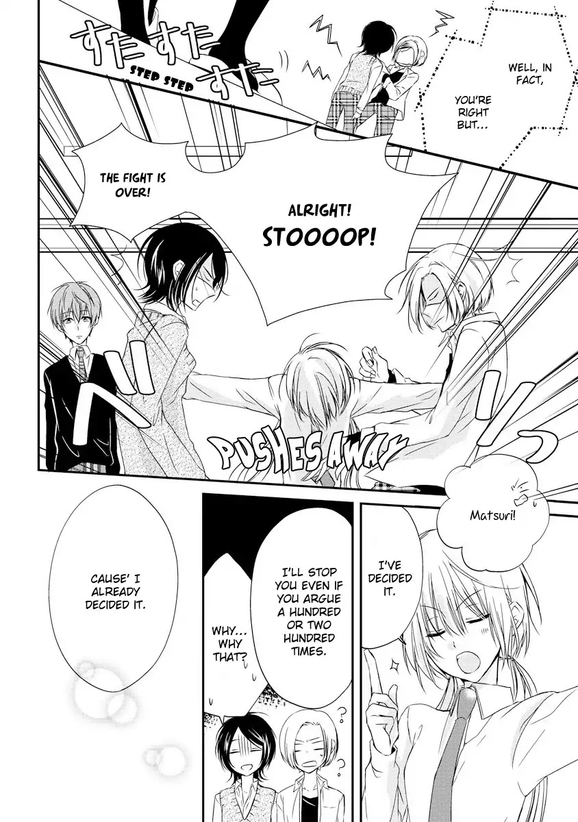 Netsuai Prince - Onii-chan wa Kimi ga Suki Chapter 2 page 6 - Chapter 2
