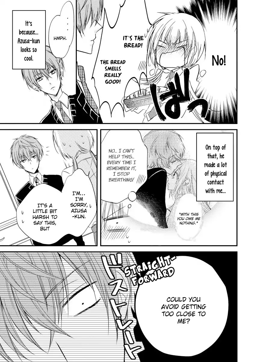 Netsuai Prince - Onii-chan wa Kimi ga Suki Chapter 2 page 9 - Chapter 2