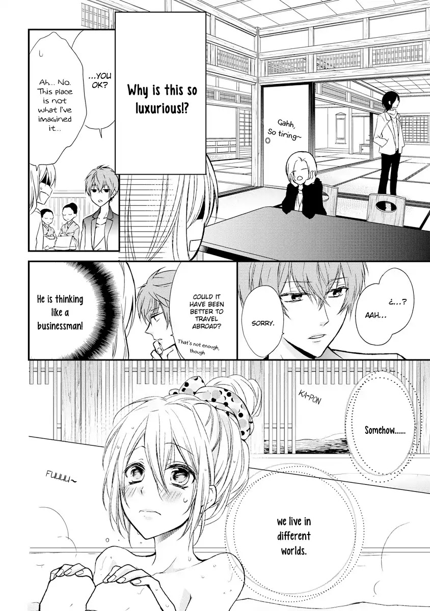 Netsuai Prince - Onii-chan wa Kimi ga Suki Chapter 3 page 10 - Chapter 3