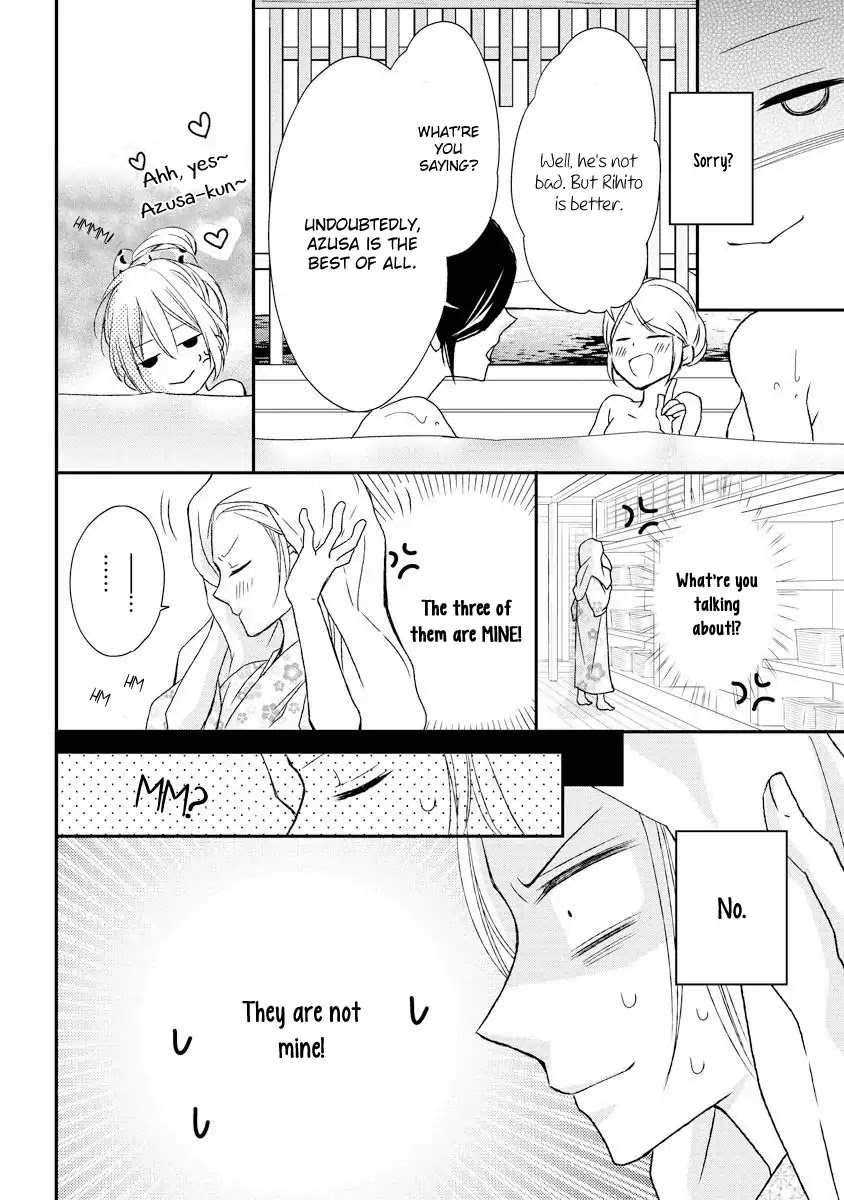 Netsuai Prince - Onii-chan wa Kimi ga Suki Chapter 3 page 12 - Chapter 3