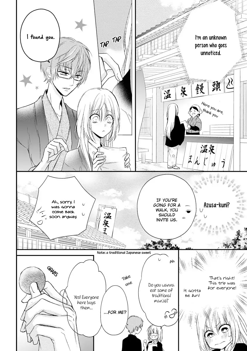 Netsuai Prince - Onii-chan wa Kimi ga Suki Chapter 3 page 16 - Chapter 3