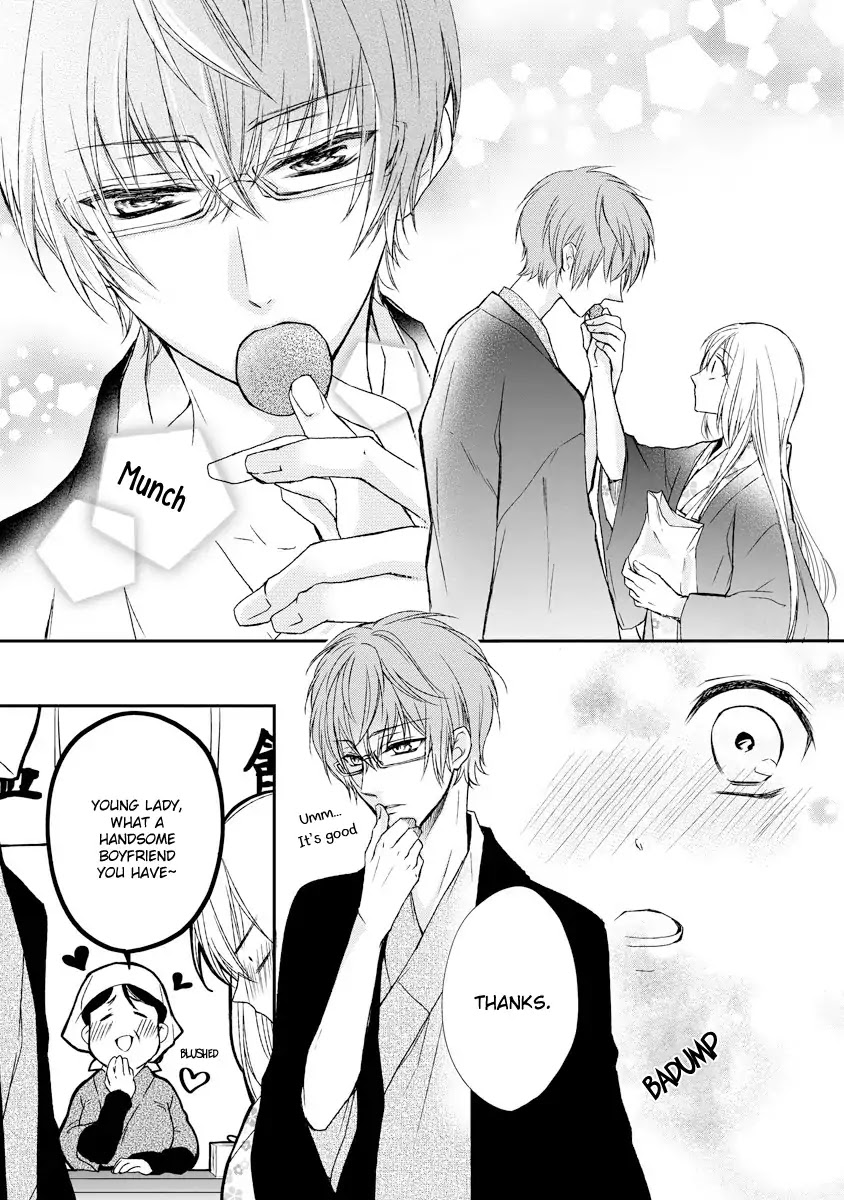 Netsuai Prince - Onii-chan wa Kimi ga Suki Chapter 3 page 17 - Chapter 3