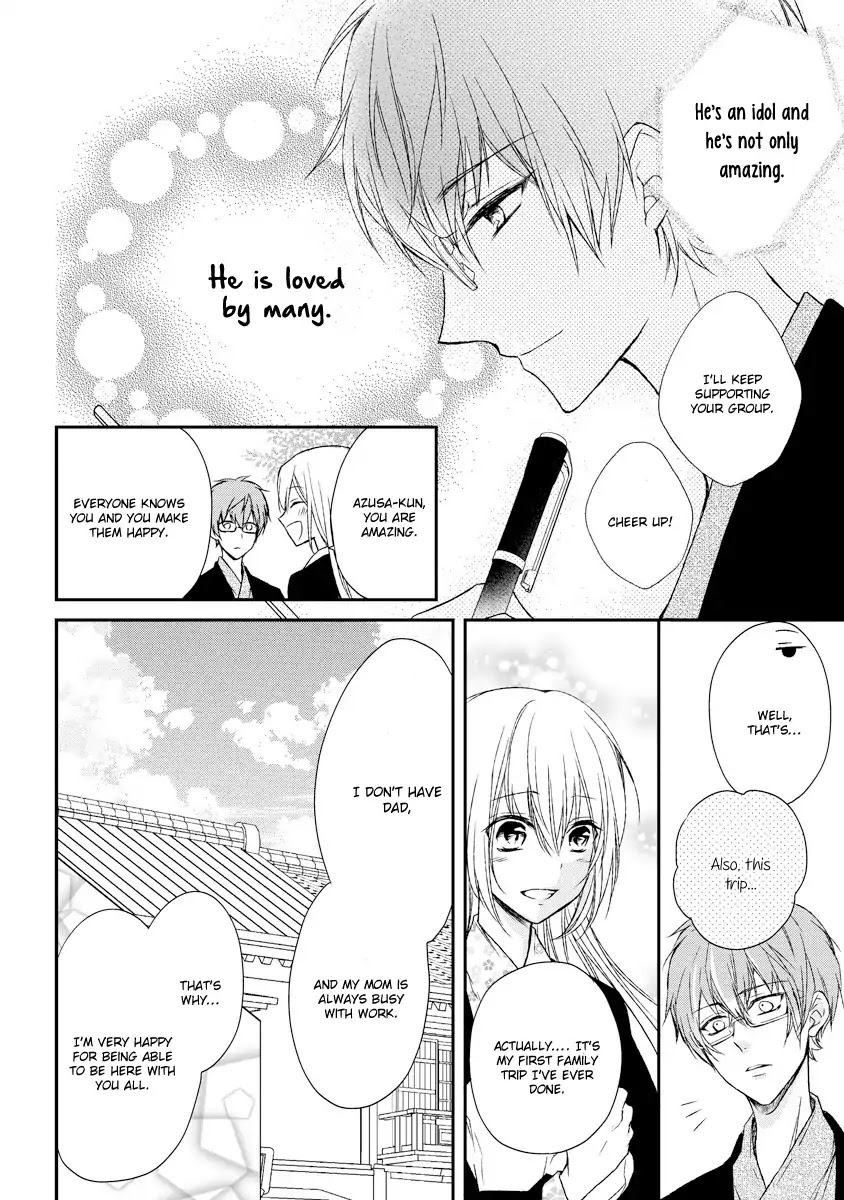 Netsuai Prince - Onii-chan wa Kimi ga Suki Chapter 3 page 20 - Chapter 3
