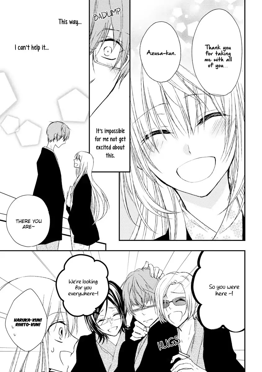 Netsuai Prince - Onii-chan wa Kimi ga Suki Chapter 3 page 21 - Chapter 3