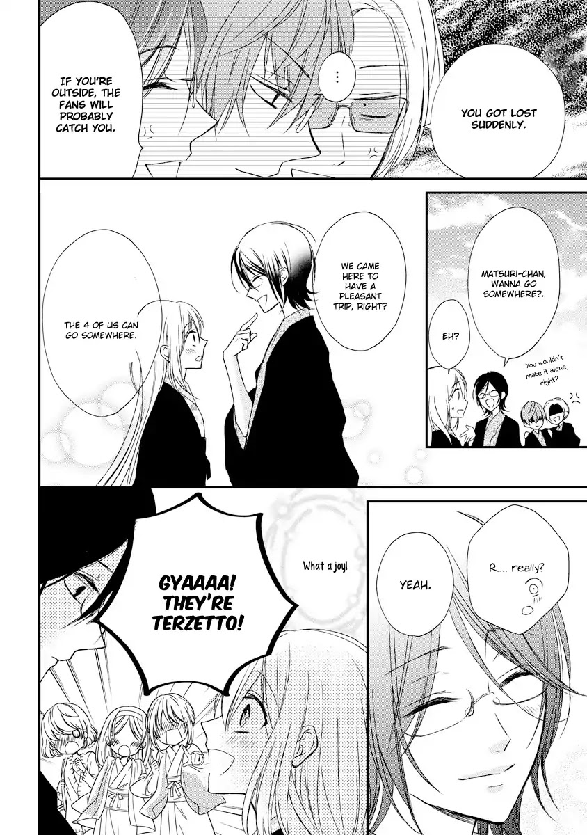 Netsuai Prince - Onii-chan wa Kimi ga Suki Chapter 3 page 22 - Chapter 3