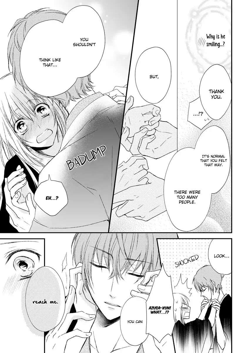Netsuai Prince - Onii-chan wa Kimi ga Suki Chapter 3 page 29 - Chapter 3