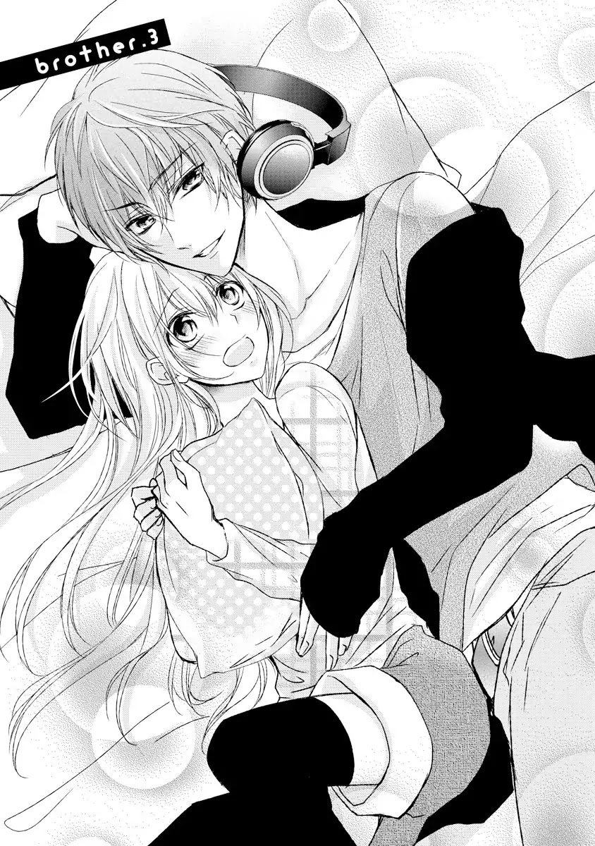 Netsuai Prince - Onii-chan wa Kimi ga Suki Chapter 3 page 3 - Chapter 3