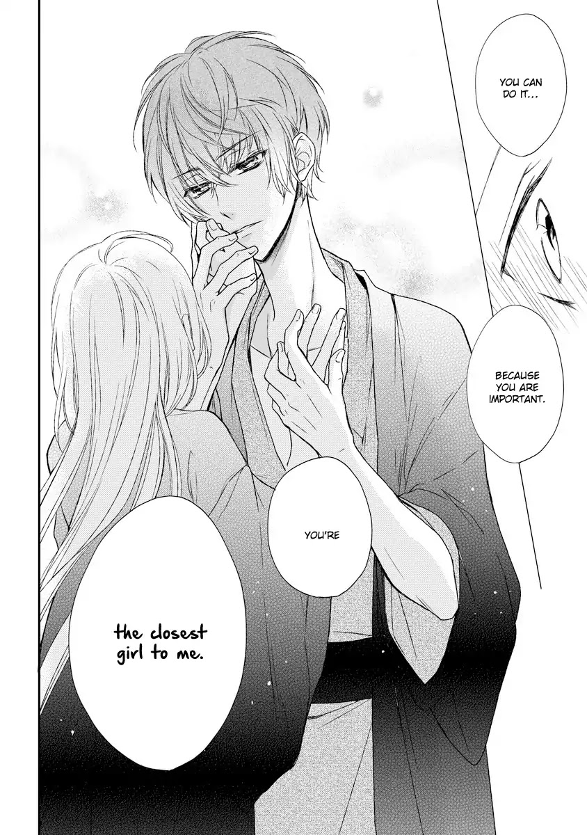 Netsuai Prince - Onii-chan wa Kimi ga Suki Chapter 3 page 30 - Chapter 3