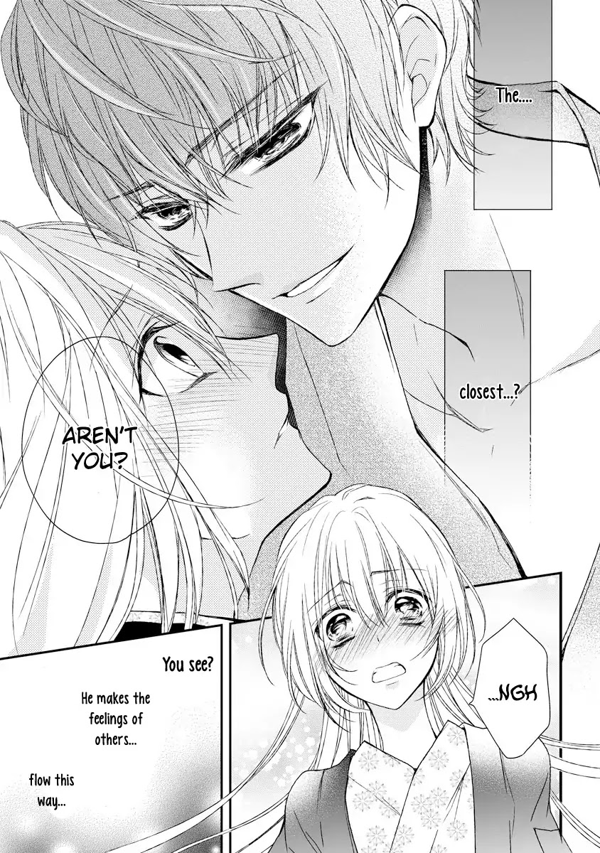 Netsuai Prince - Onii-chan wa Kimi ga Suki Chapter 3 page 31 - Chapter 3