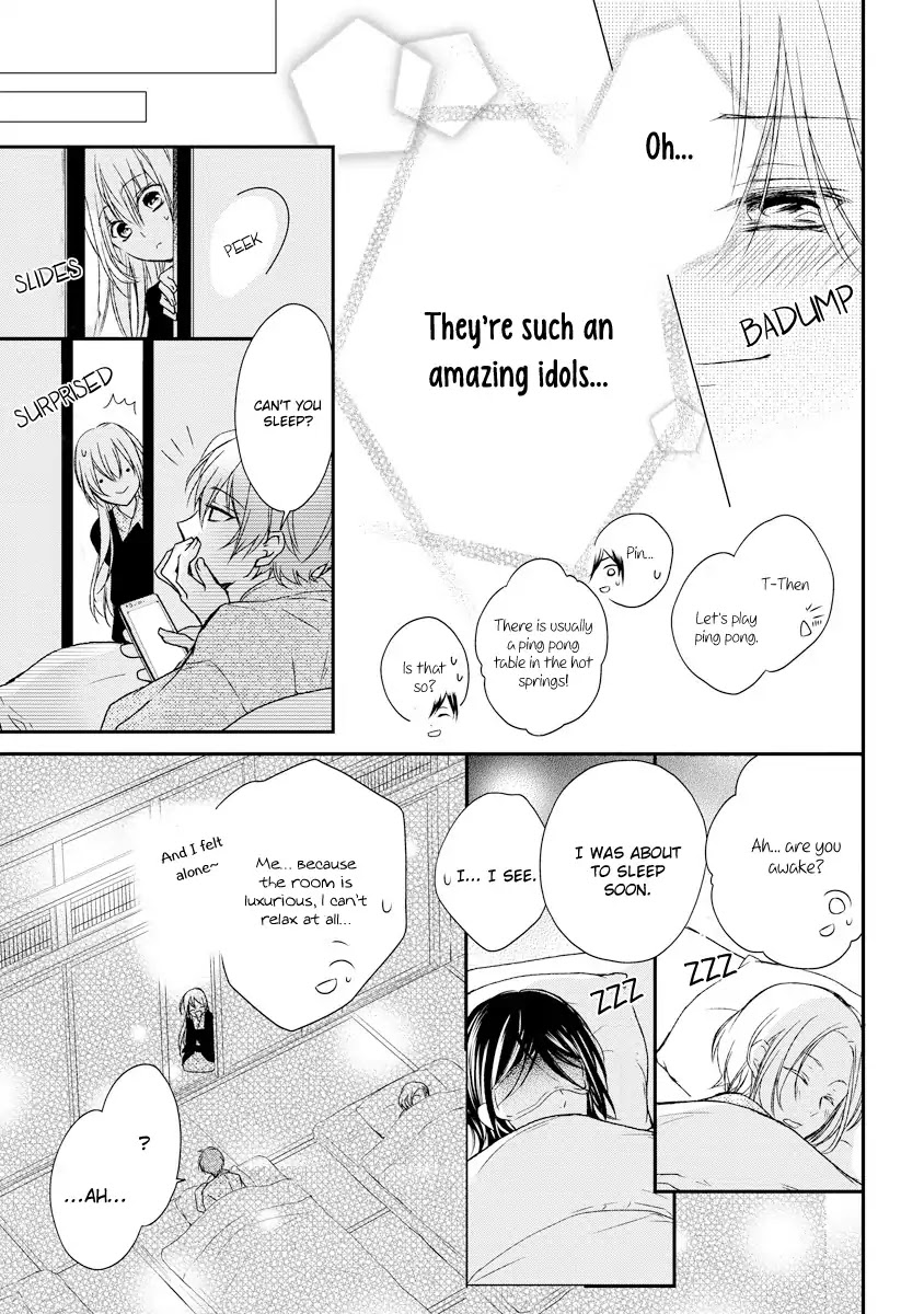 Netsuai Prince - Onii-chan wa Kimi ga Suki Chapter 3 page 33 - Chapter 3