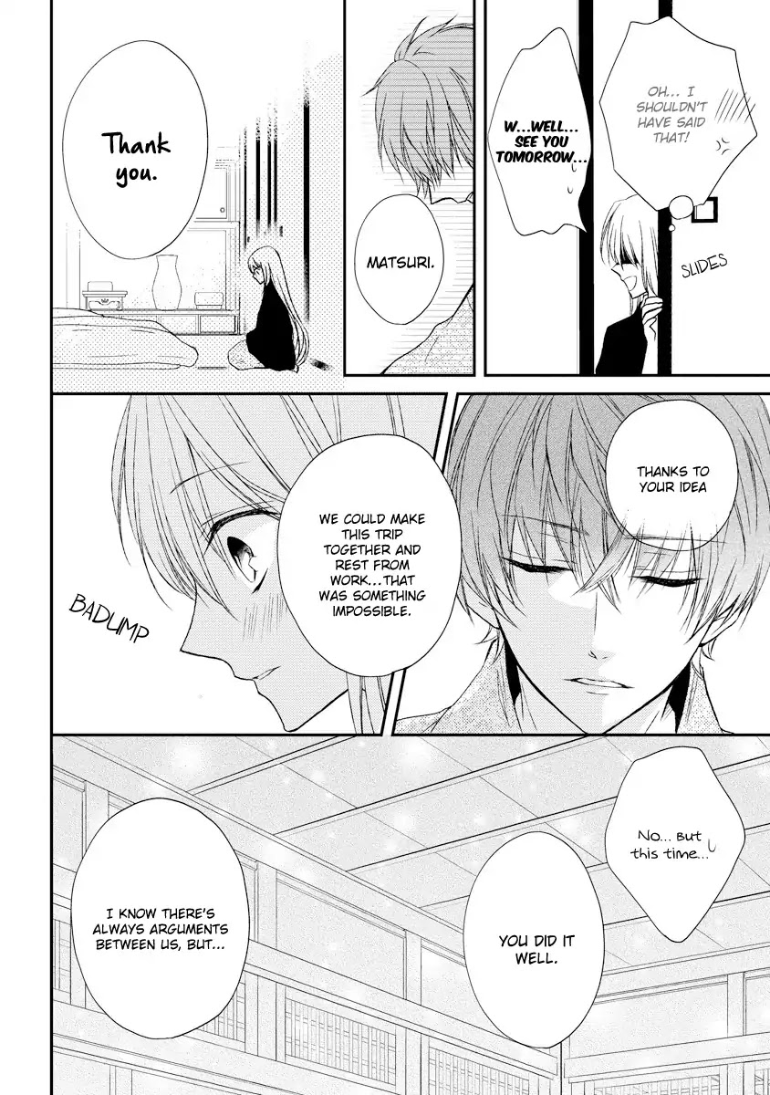 Netsuai Prince - Onii-chan wa Kimi ga Suki Chapter 3 page 34 - Chapter 3