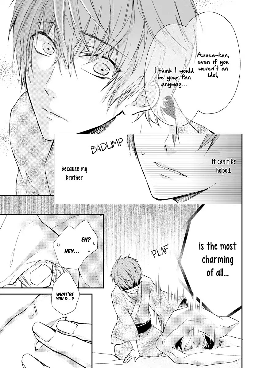 Netsuai Prince - Onii-chan wa Kimi ga Suki Chapter 3 page 37 - Chapter 3