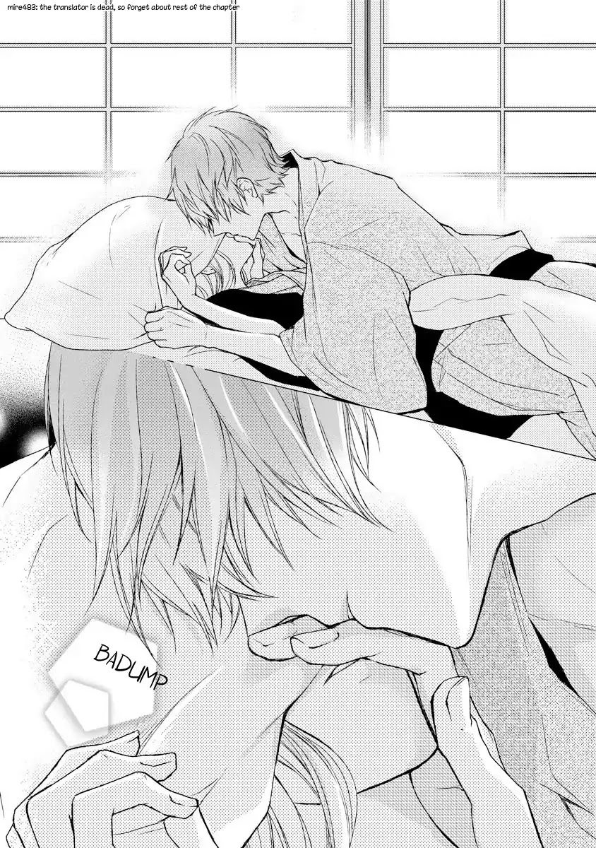 Netsuai Prince - Onii-chan wa Kimi ga Suki Chapter 3 page 38 - Chapter 3