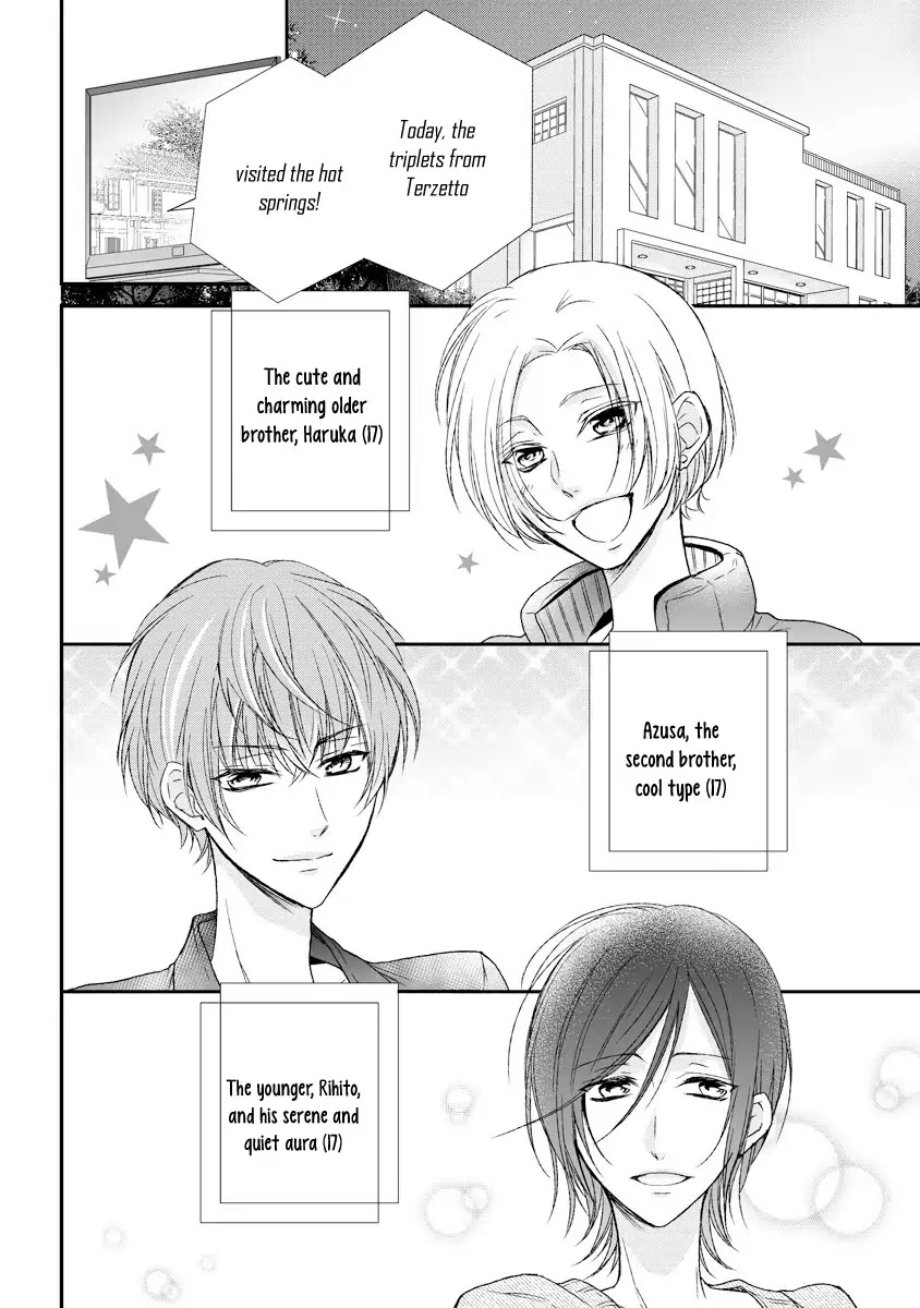 Netsuai Prince - Onii-chan wa Kimi ga Suki Chapter 3 page 4 - Chapter 3