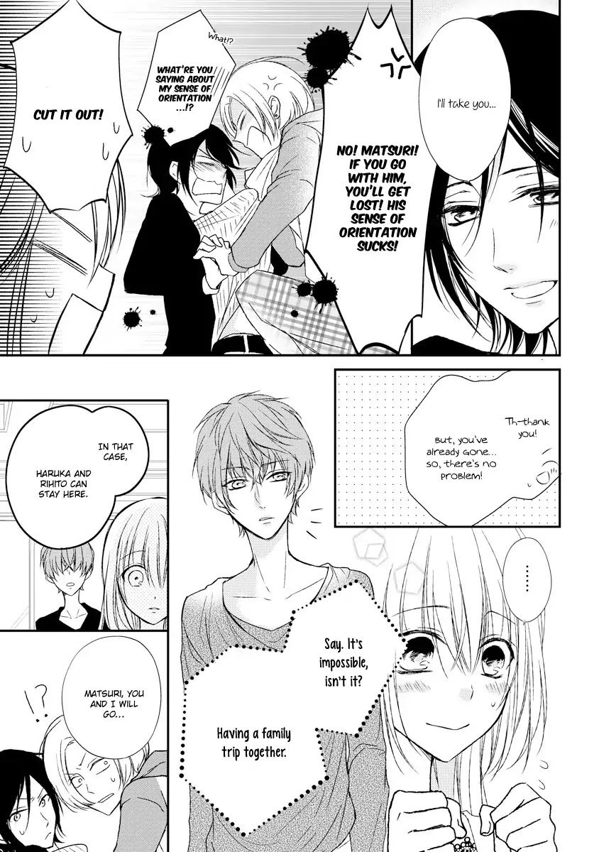Netsuai Prince - Onii-chan wa Kimi ga Suki Chapter 3 page 7 - Chapter 3