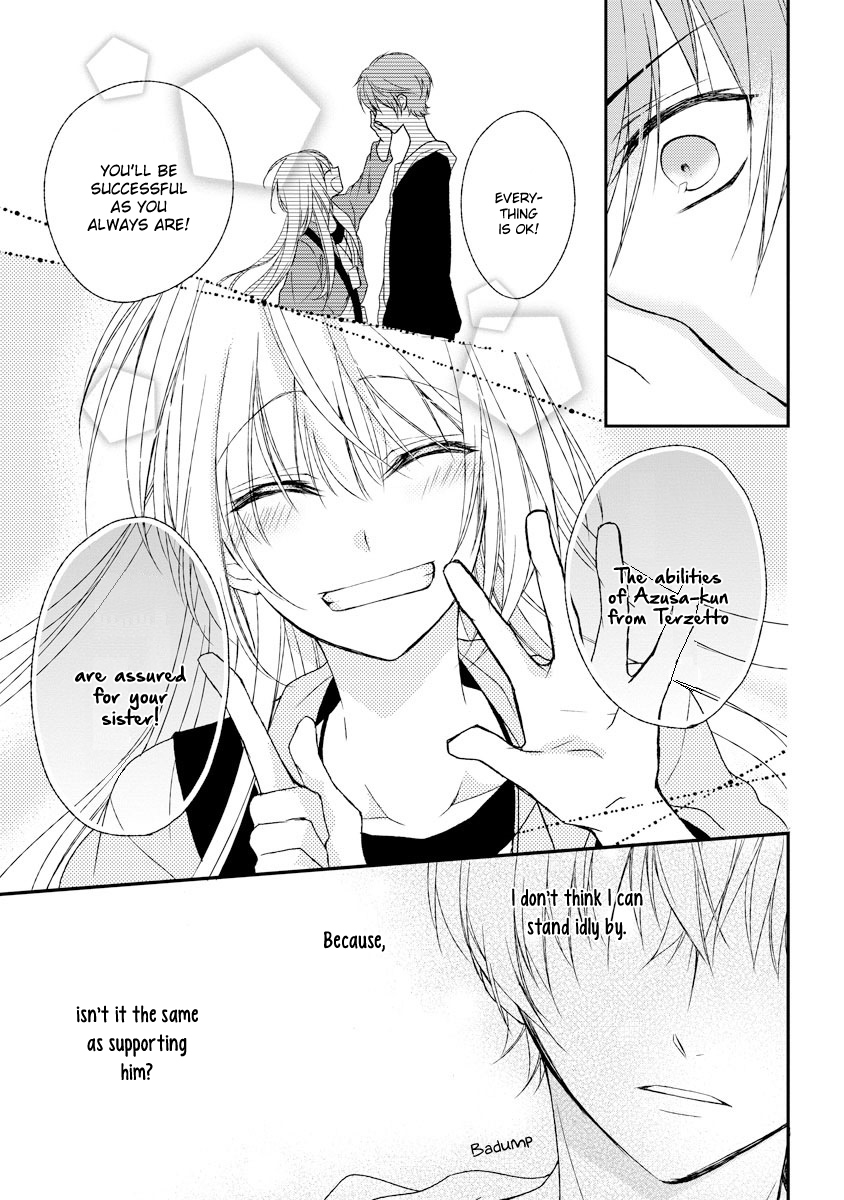 Netsuai Prince - Onii-chan wa Kimi ga Suki Chapter 4 page 12 - Chapter 4