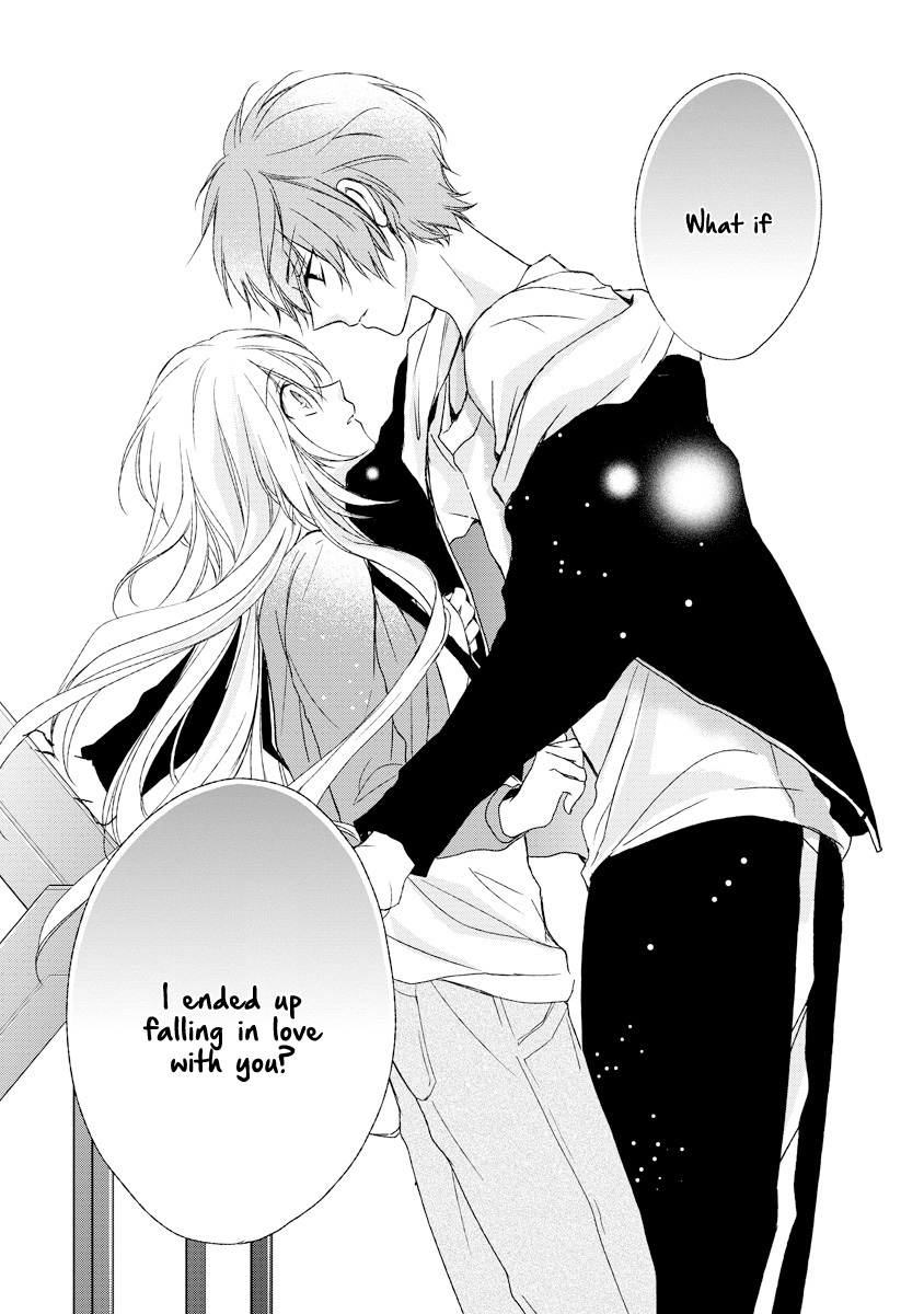Netsuai Prince - Onii-chan wa Kimi ga Suki Chapter 4 page 14 - Chapter 4