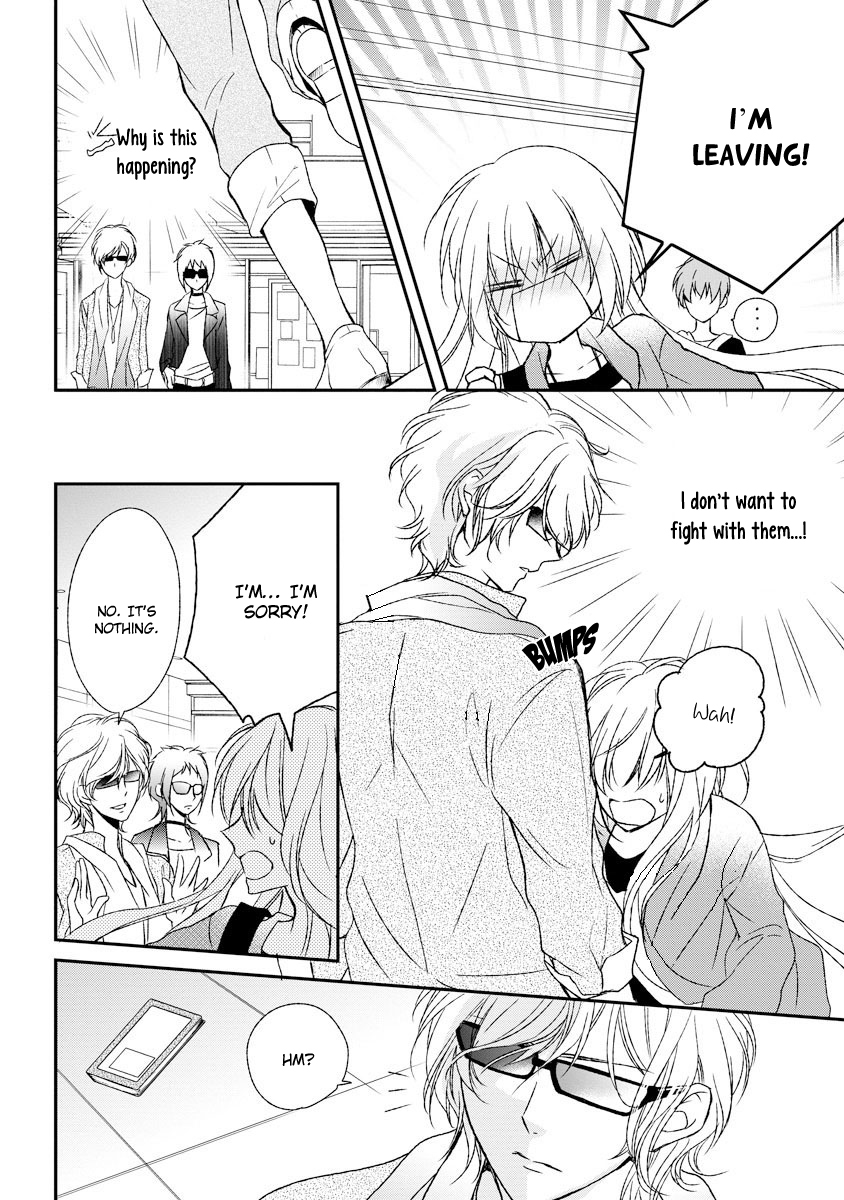 Netsuai Prince - Onii-chan wa Kimi ga Suki Chapter 4 page 17 - Chapter 4