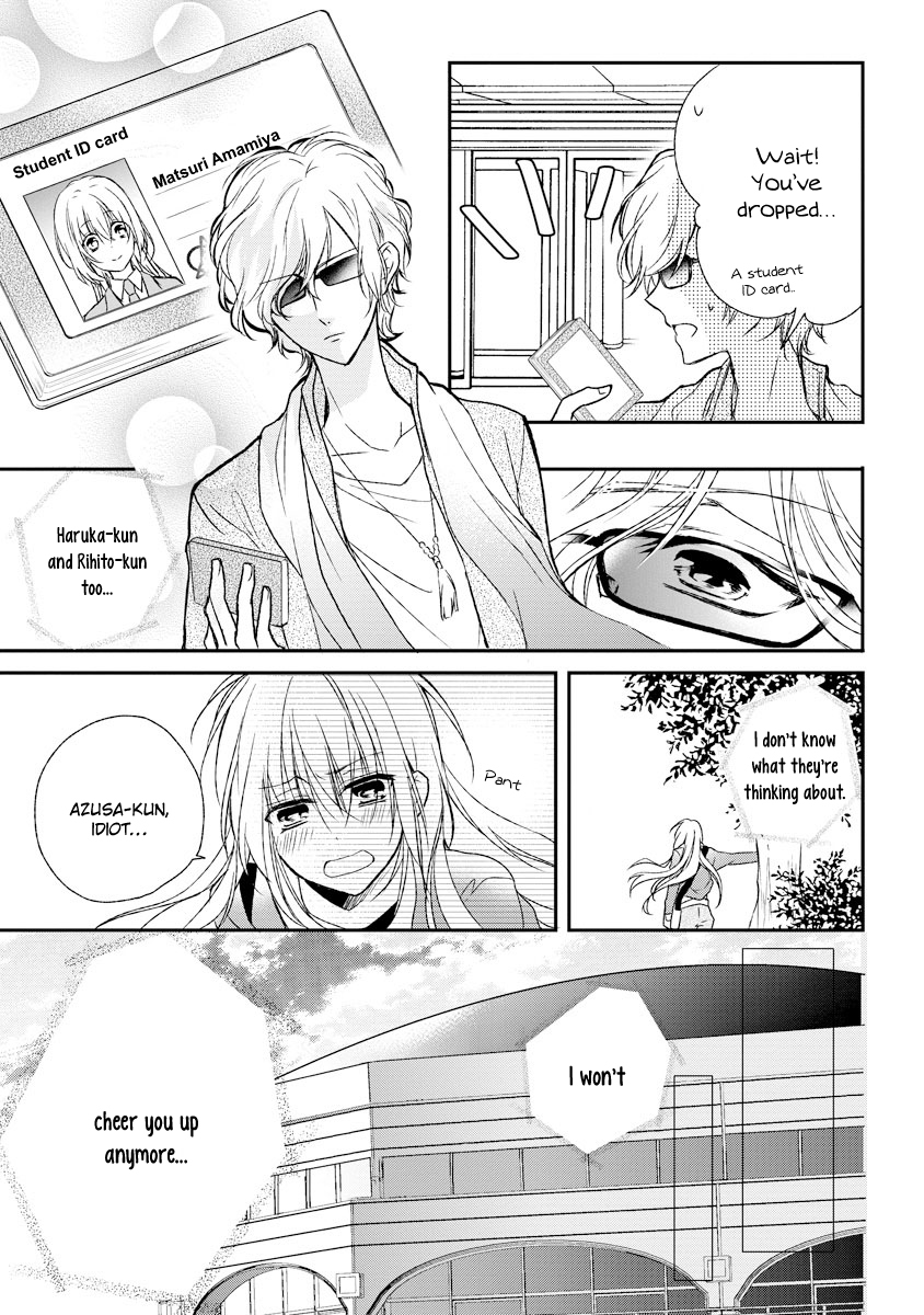 Netsuai Prince - Onii-chan wa Kimi ga Suki Chapter 4 page 18 - Chapter 4