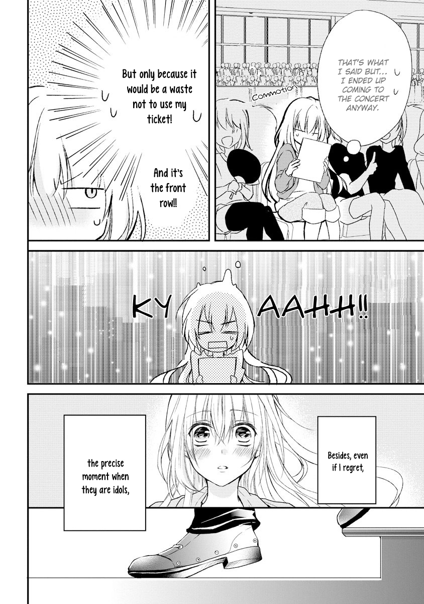 Netsuai Prince - Onii-chan wa Kimi ga Suki Chapter 4 page 19 - Chapter 4