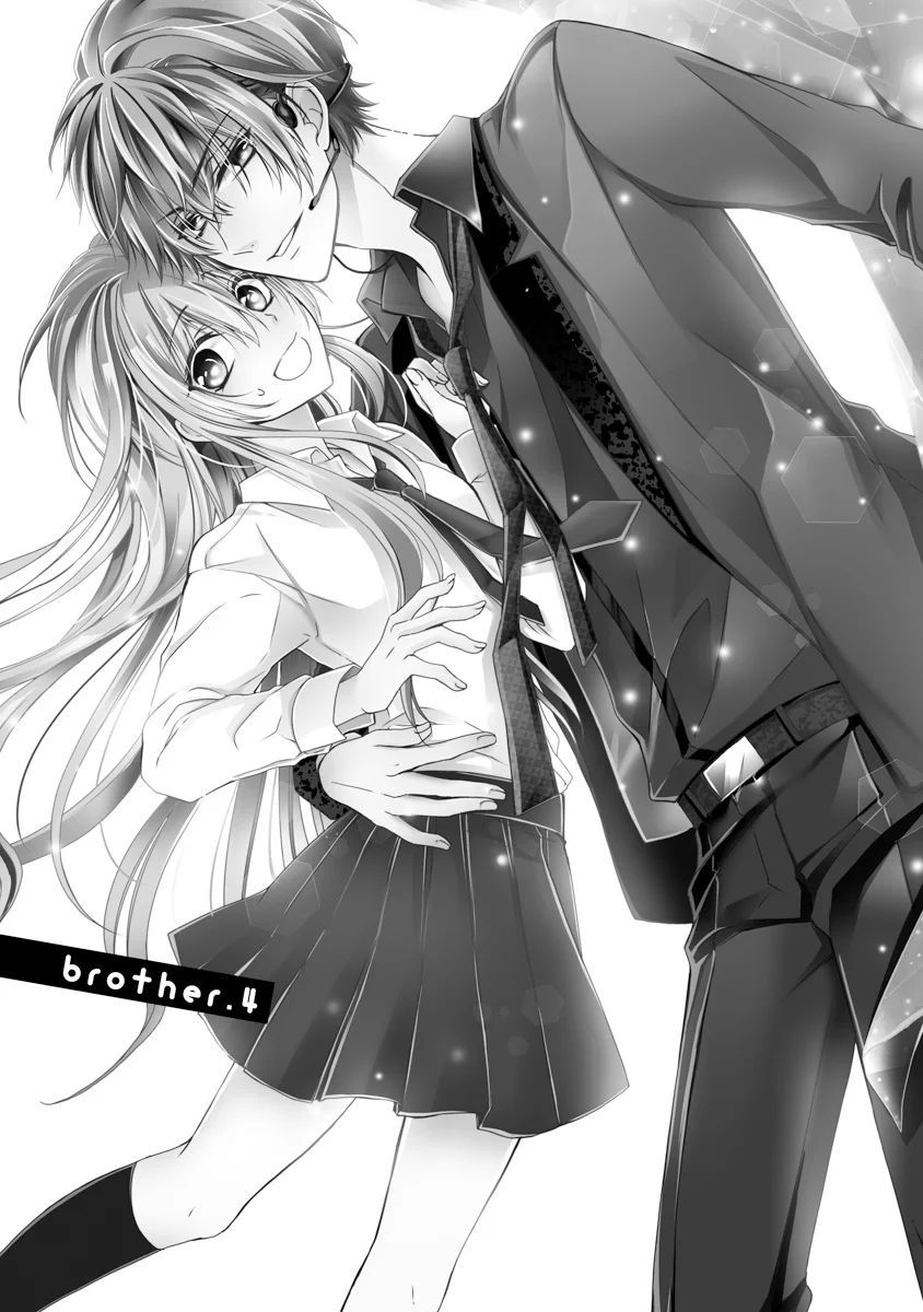 Netsuai Prince - Onii-chan wa Kimi ga Suki Chapter 4 page 2 - Chapter 4