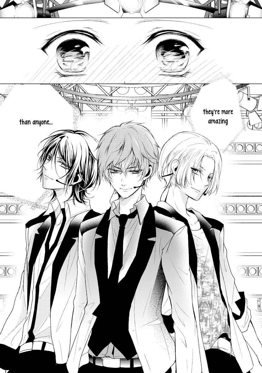 Netsuai Prince - Onii-chan wa Kimi ga Suki Chapter 4 page 20 - Chapter 4
