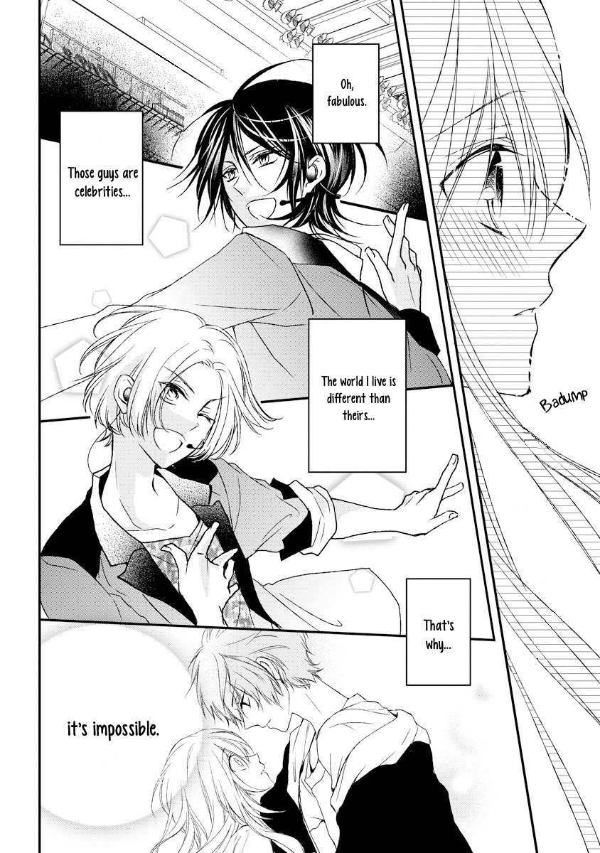 Netsuai Prince - Onii-chan wa Kimi ga Suki Chapter 4 page 21 - Chapter 4