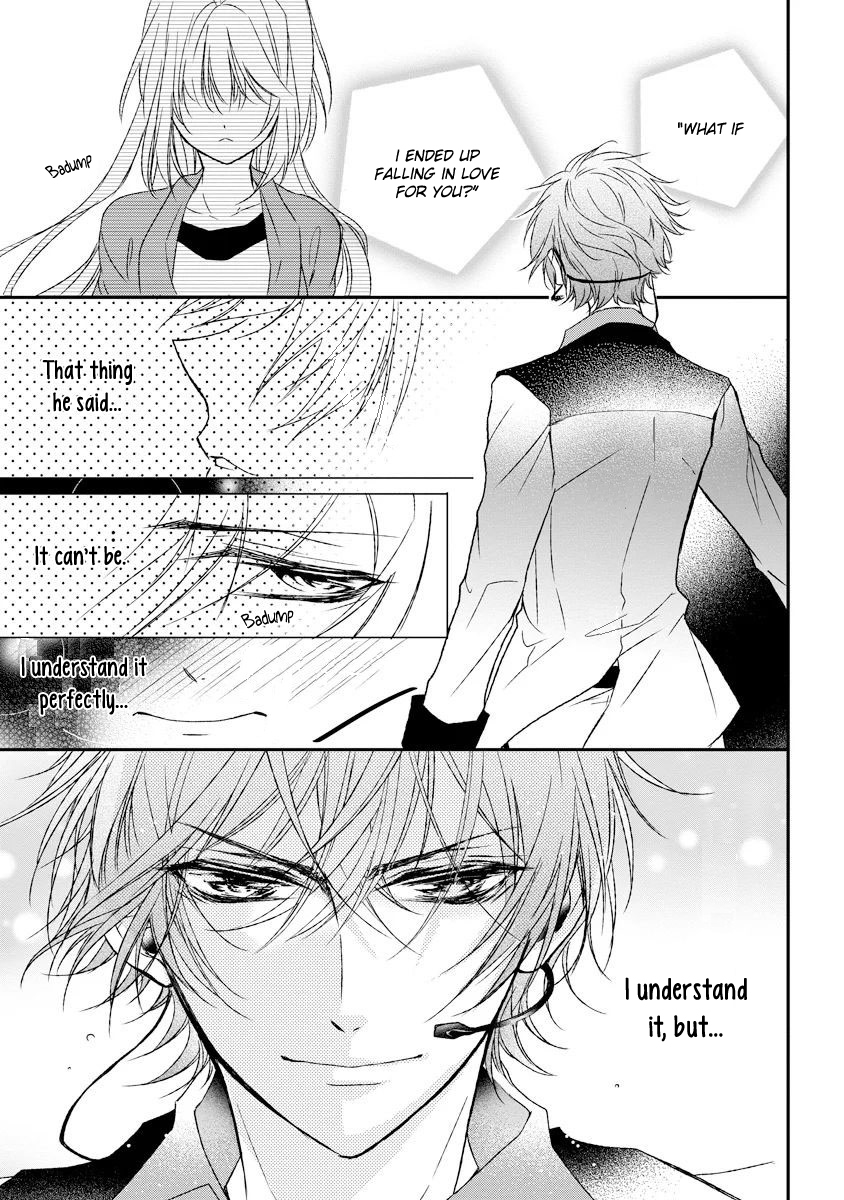 Netsuai Prince - Onii-chan wa Kimi ga Suki Chapter 4 page 22 - Chapter 4