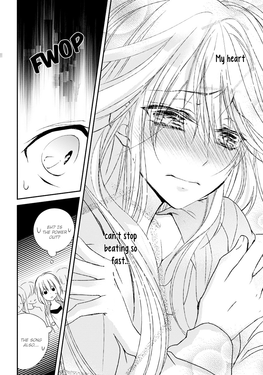 Netsuai Prince - Onii-chan wa Kimi ga Suki Chapter 4 page 23 - Chapter 4
