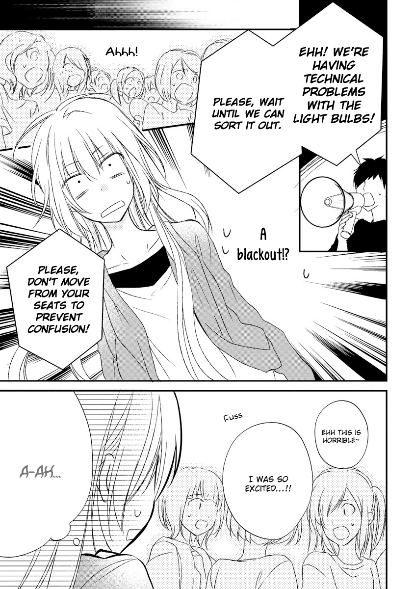 Netsuai Prince - Onii-chan wa Kimi ga Suki Chapter 4 page 24 - Chapter 4