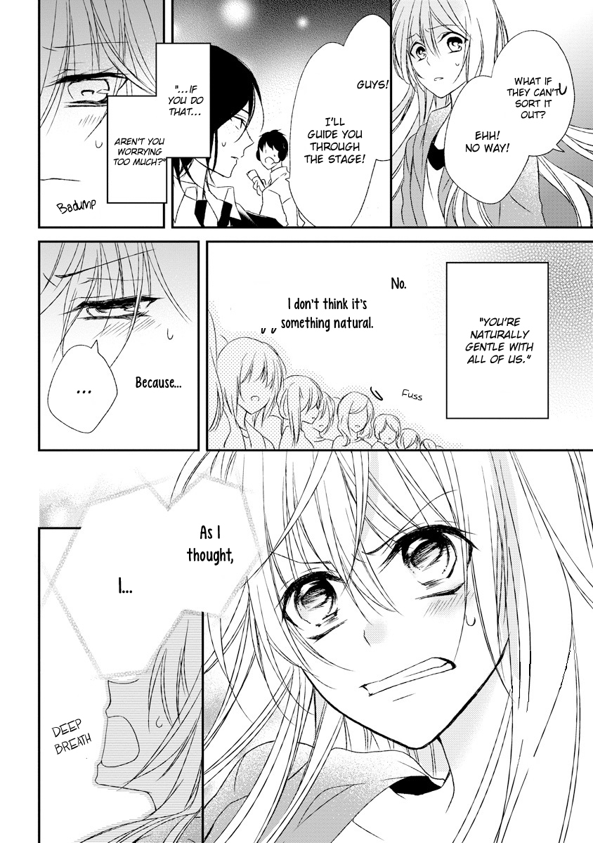 Netsuai Prince - Onii-chan wa Kimi ga Suki Chapter 4 page 25 - Chapter 4