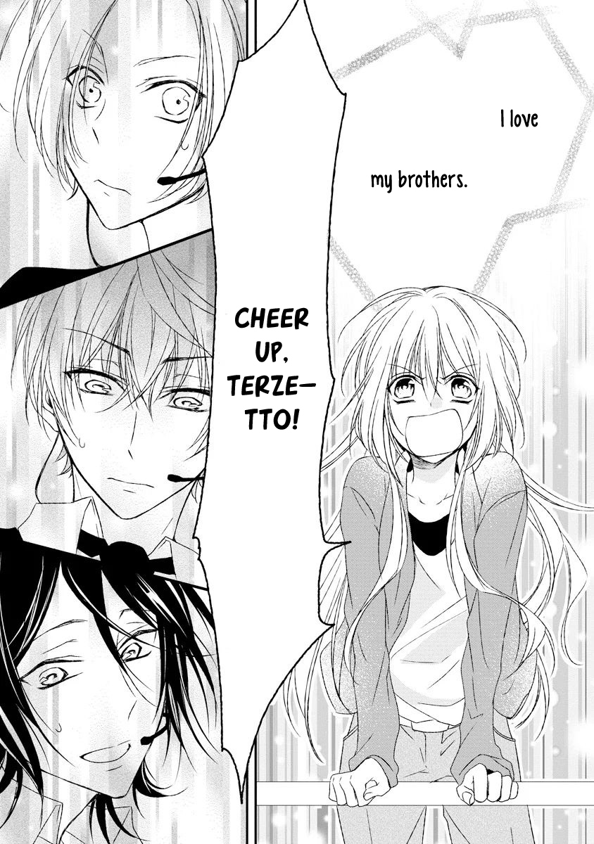 Netsuai Prince - Onii-chan wa Kimi ga Suki Chapter 4 page 26 - Chapter 4