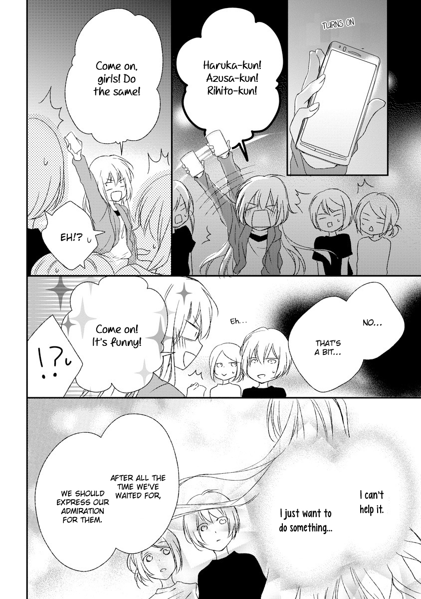 Netsuai Prince - Onii-chan wa Kimi ga Suki Chapter 4 page 27 - Chapter 4