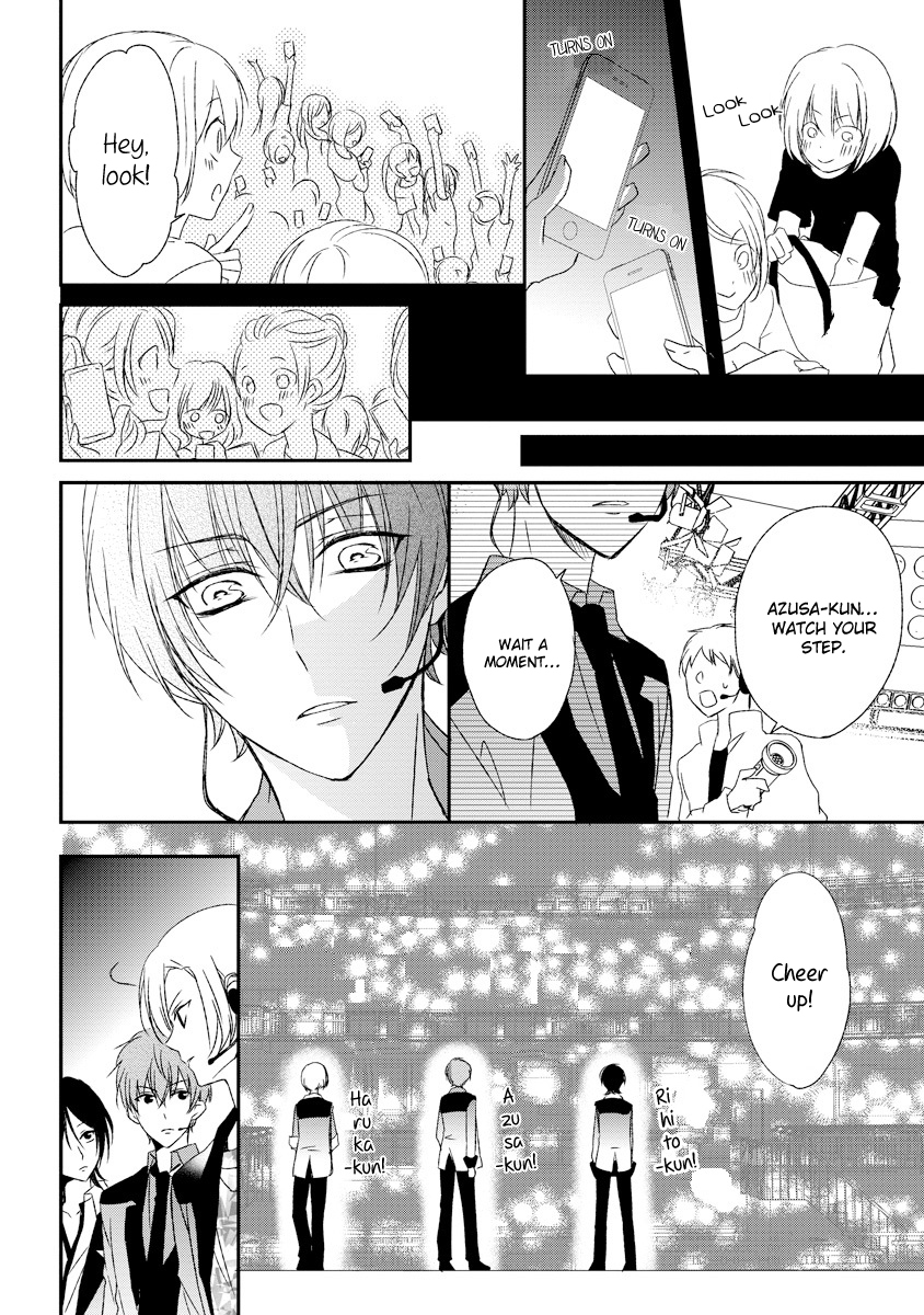 Netsuai Prince - Onii-chan wa Kimi ga Suki Chapter 4 page 29 - Chapter 4