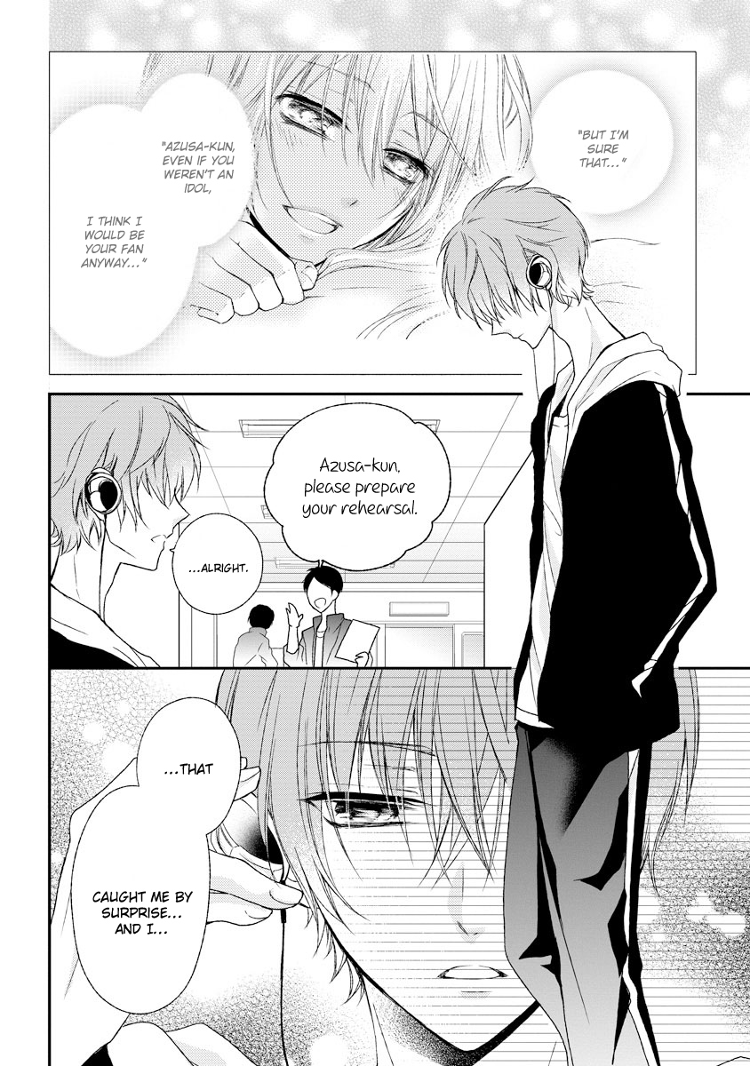 Netsuai Prince - Onii-chan wa Kimi ga Suki Chapter 4 page 3 - Chapter 4