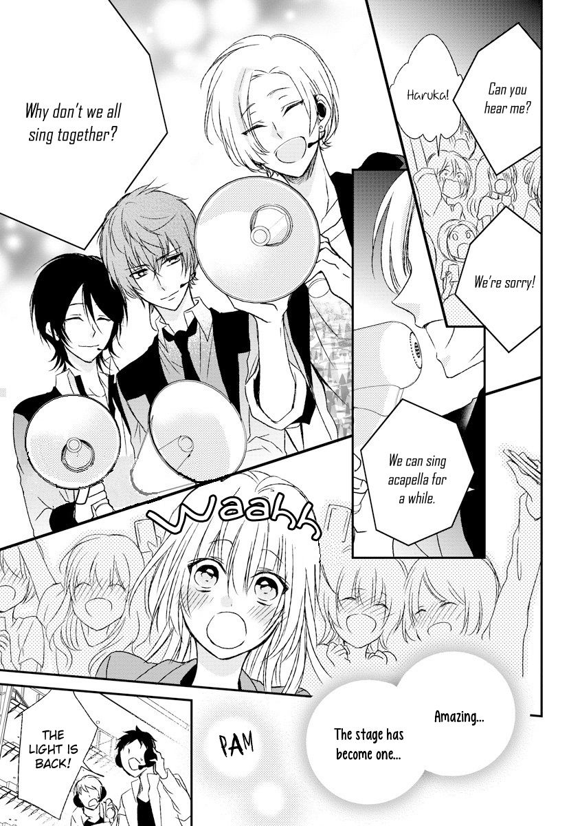 Netsuai Prince - Onii-chan wa Kimi ga Suki Chapter 4 page 30 - Chapter 4