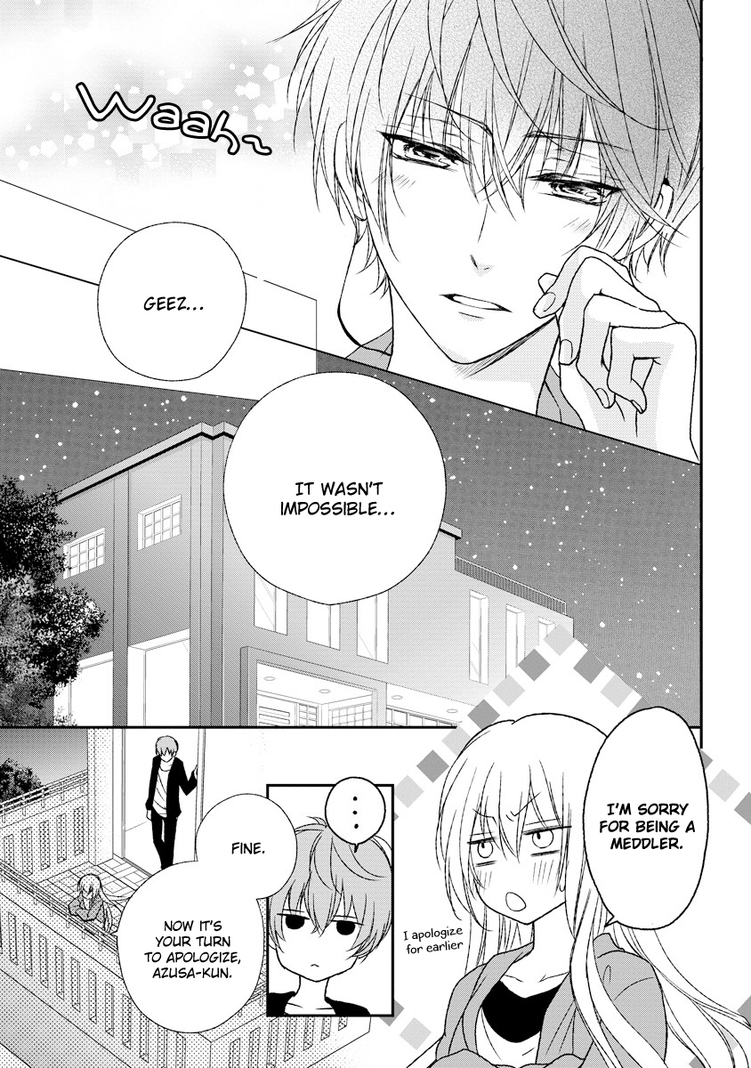 Netsuai Prince - Onii-chan wa Kimi ga Suki Chapter 4 page 32 - Chapter 4