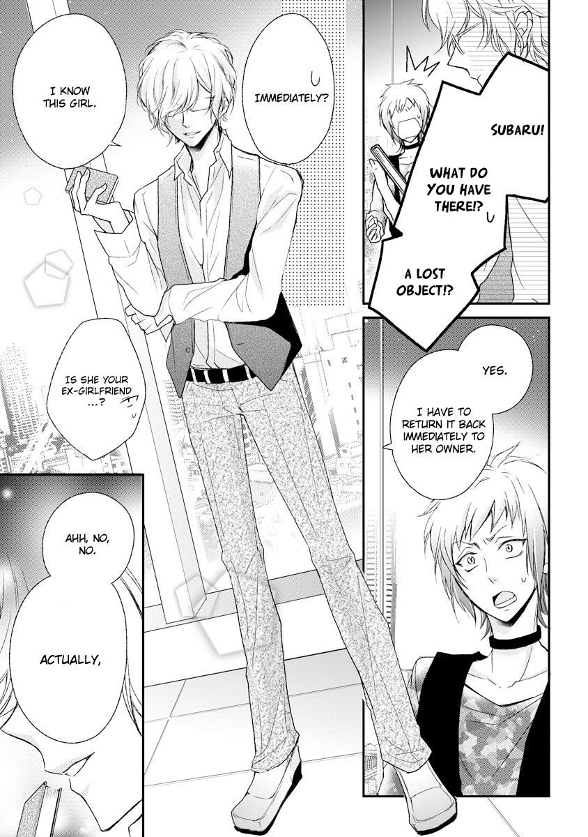 Netsuai Prince - Onii-chan wa Kimi ga Suki Chapter 4 page 36 - Chapter 4
