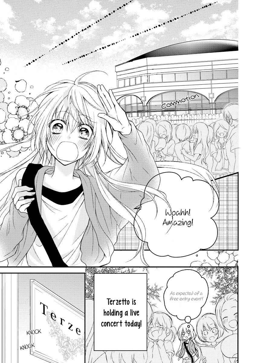 Netsuai Prince - Onii-chan wa Kimi ga Suki Chapter 4 page 4 - Chapter 4