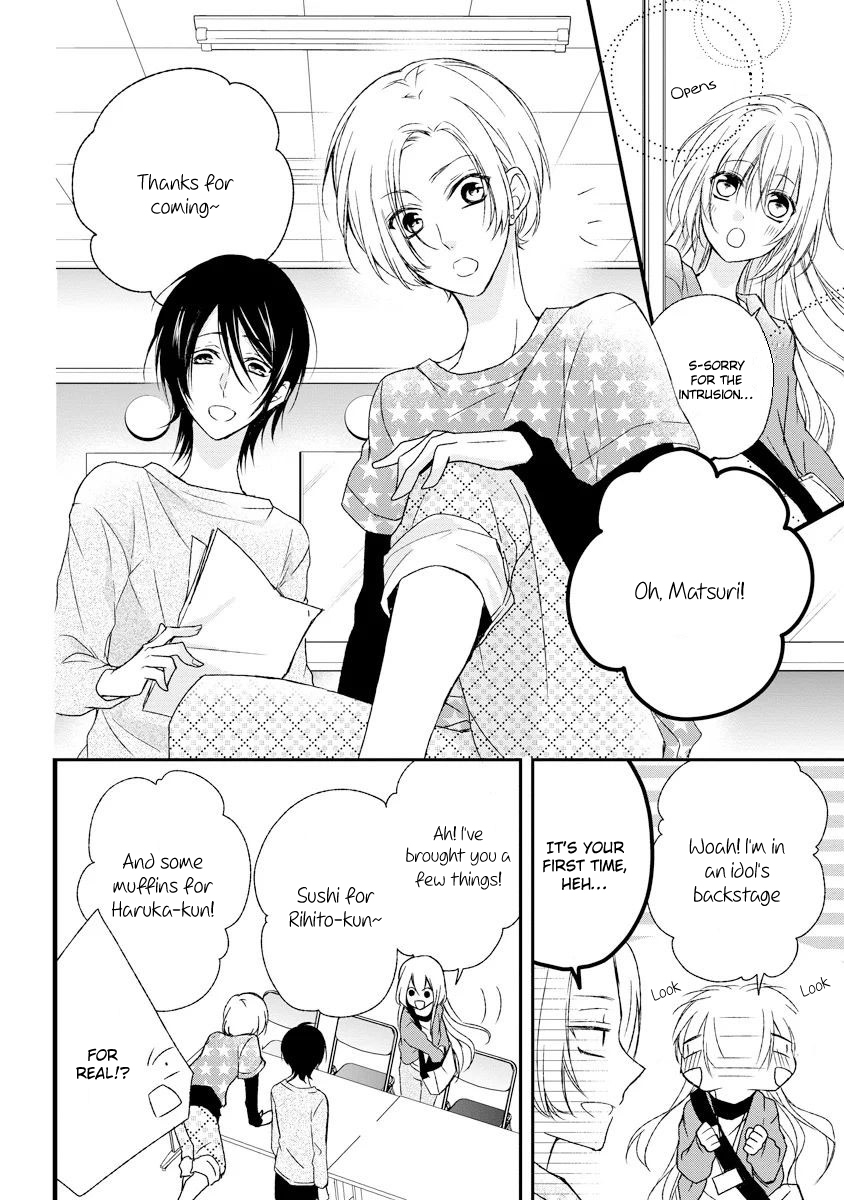 Netsuai Prince - Onii-chan wa Kimi ga Suki Chapter 4 page 5 - Chapter 4
