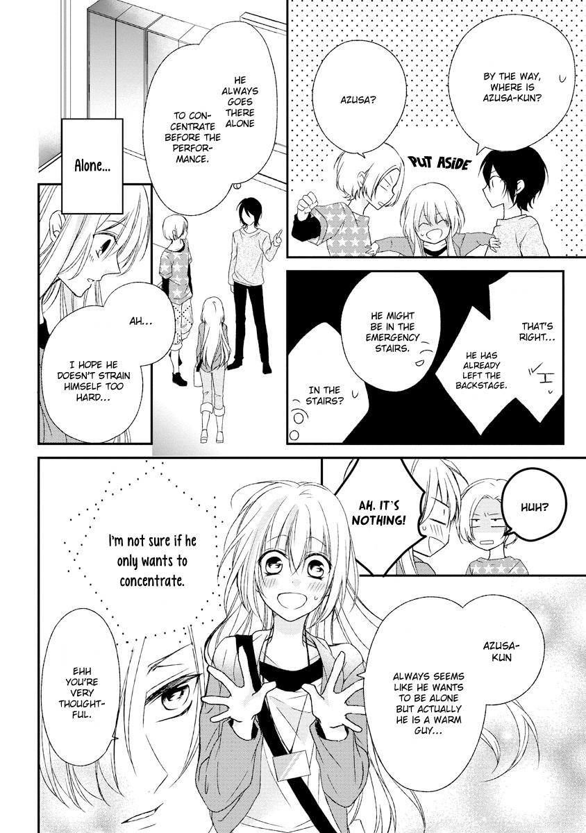 Netsuai Prince - Onii-chan wa Kimi ga Suki Chapter 4 page 7 - Chapter 4