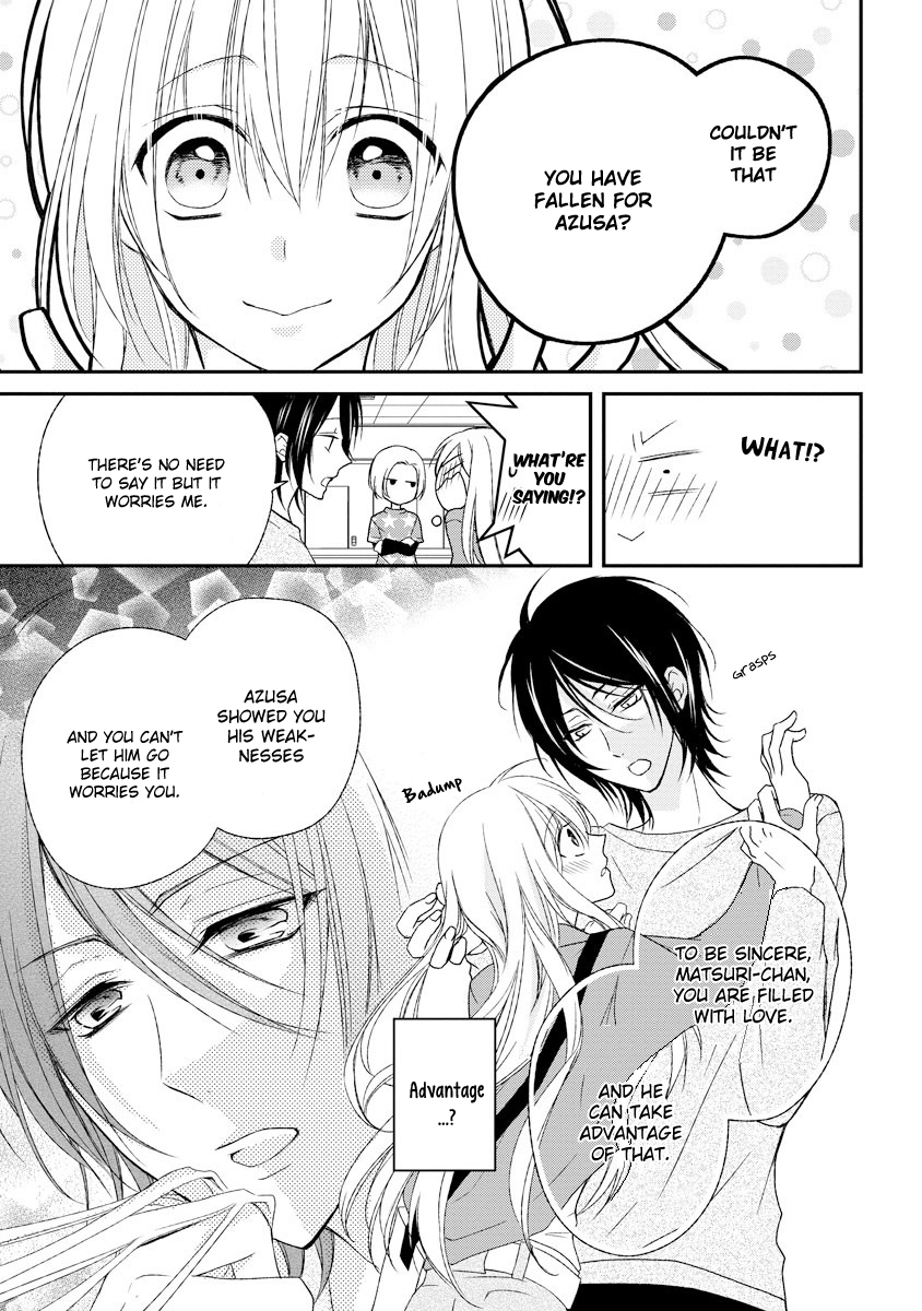Netsuai Prince - Onii-chan wa Kimi ga Suki Chapter 4 page 8 - Chapter 4