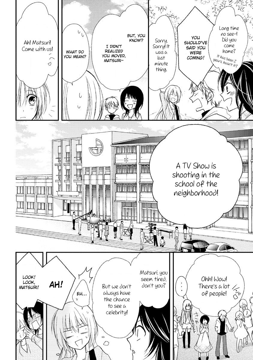 Netsuai Prince - Onii-chan wa Kimi ga Suki Chapter 5 page 13 - Chapter 5