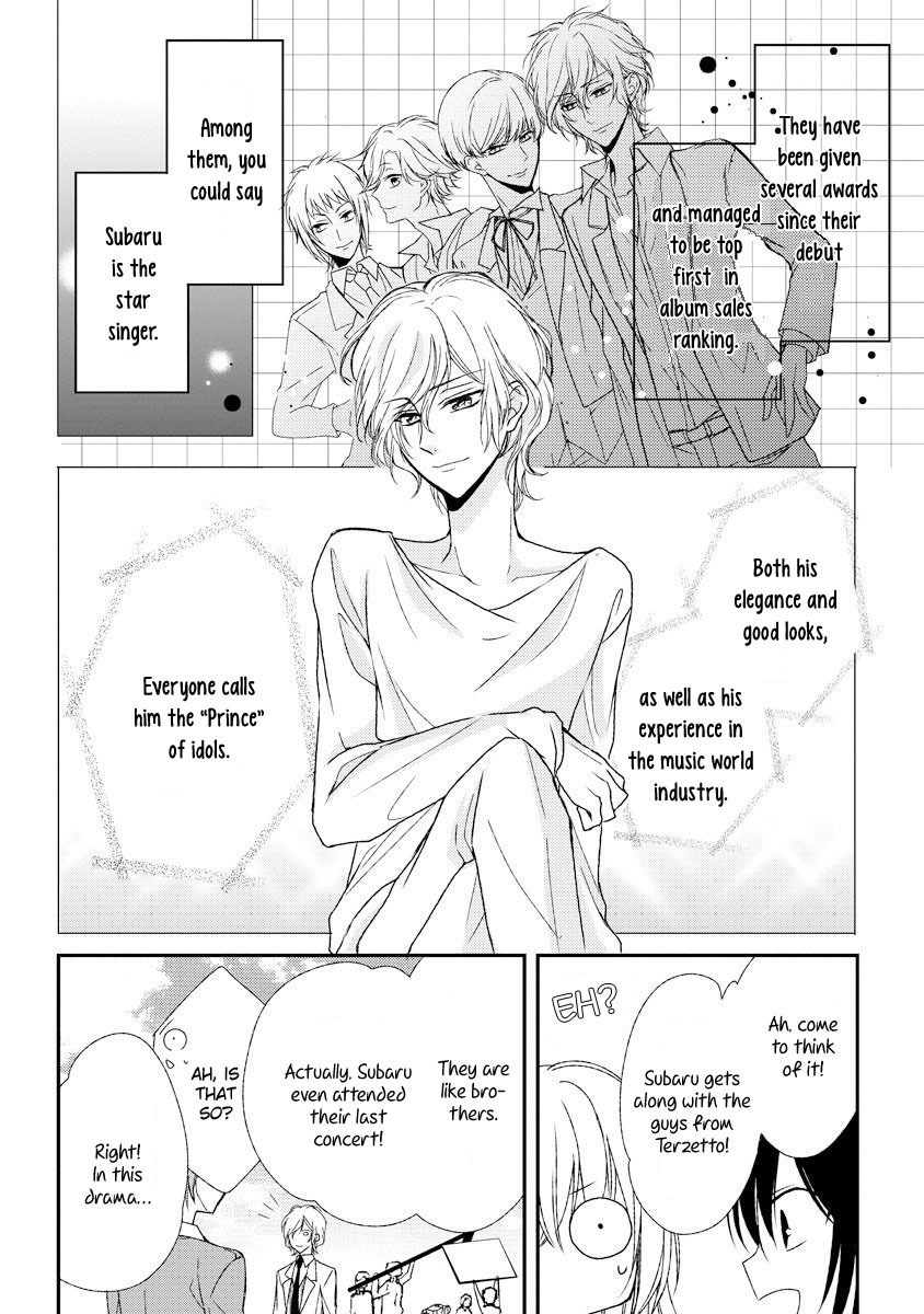 Netsuai Prince - Onii-chan wa Kimi ga Suki Chapter 5 page 15 - Chapter 5