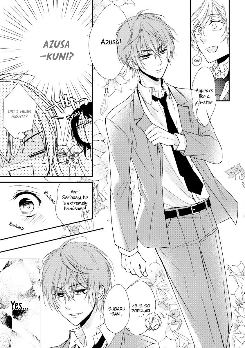 Netsuai Prince - Onii-chan wa Kimi ga Suki Chapter 5 page 16 - Chapter 5