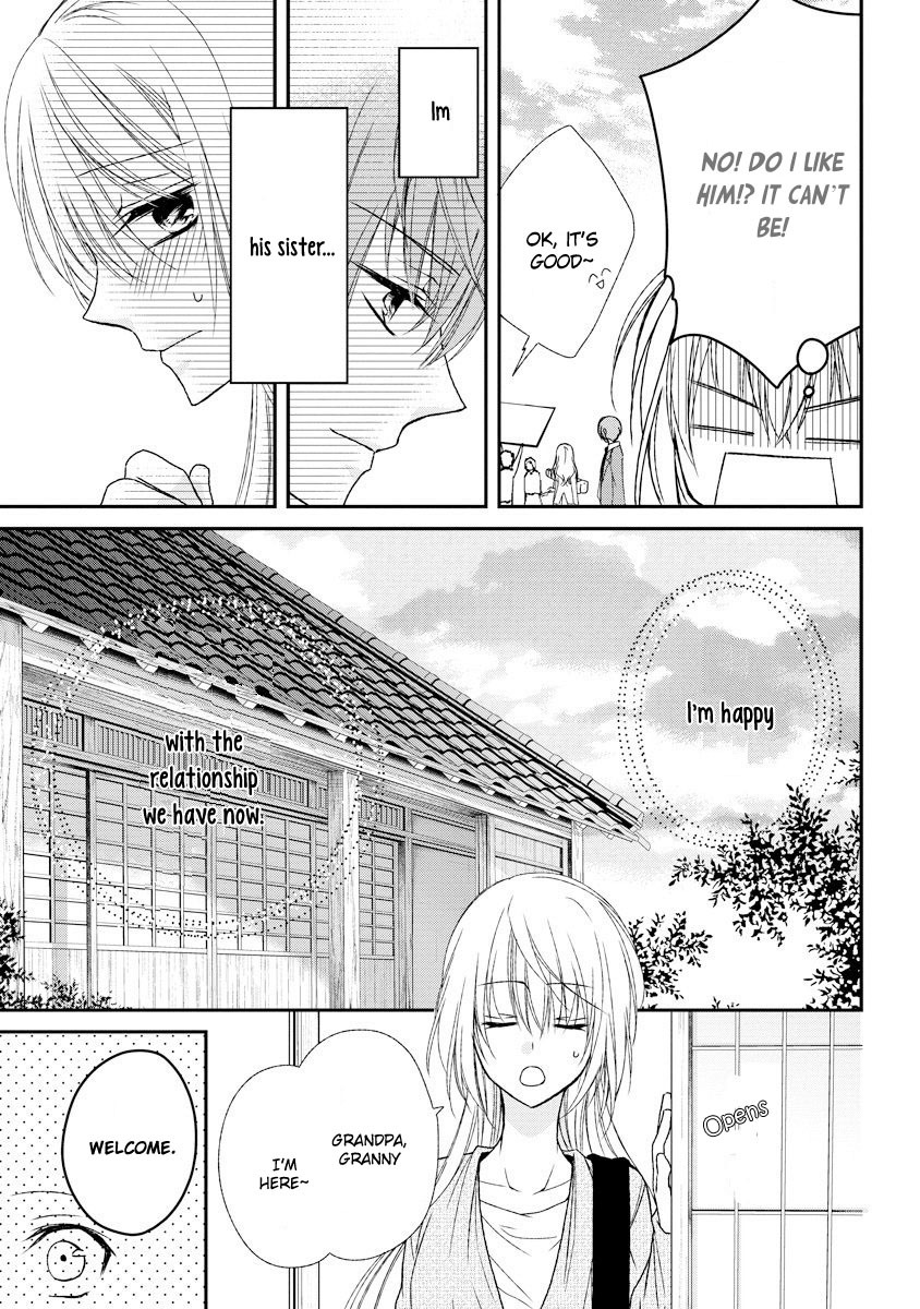 Netsuai Prince - Onii-chan wa Kimi ga Suki Chapter 5 page 18 - Chapter 5