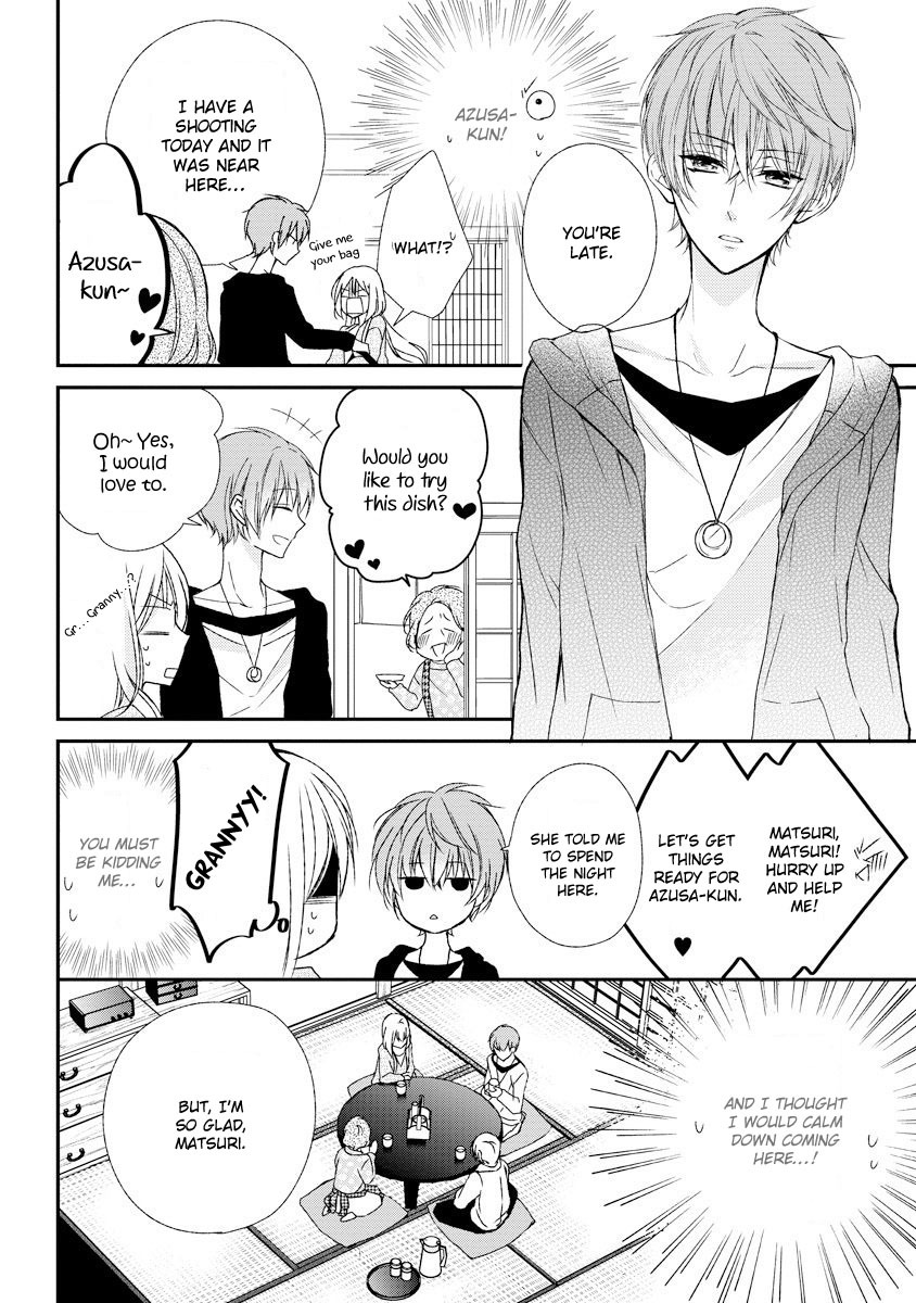 Netsuai Prince - Onii-chan wa Kimi ga Suki Chapter 5 page 19 - Chapter 5
