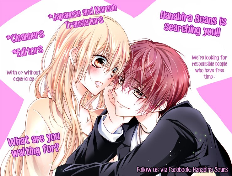 Netsuai Prince - Onii-chan wa Kimi ga Suki Chapter 5 page 2 - Chapter 5