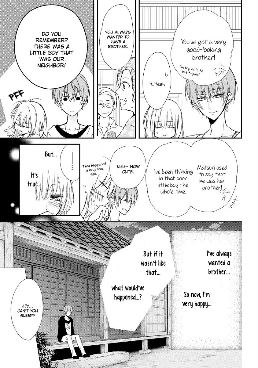 Netsuai Prince - Onii-chan wa Kimi ga Suki Chapter 5 page 20 - Chapter 5