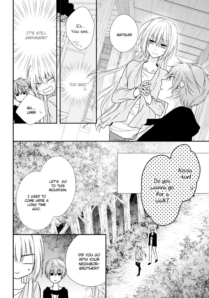 Netsuai Prince - Onii-chan wa Kimi ga Suki Chapter 5 page 21 - Chapter 5